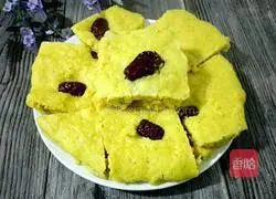 Illustration of how to make cornmeal cake 7