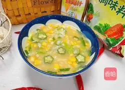 Illustration of how to make polenta 14