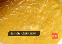 Illustration of how to make pumpkin hair cake 4
