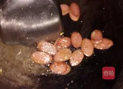 Illustration of how to make giant panda rice balls 8