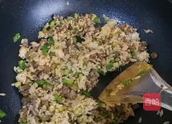 Illustration of how to make fruit, vegetable and cheese baked rice 16