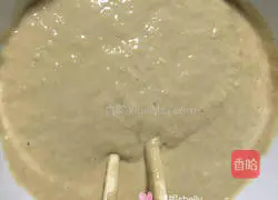 Illustration of how to make red date hair cake 4