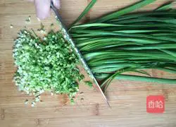 Illustration of how to make leek box 7