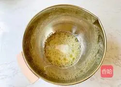 How to make taro paste and meat floss cake box Illustration 7