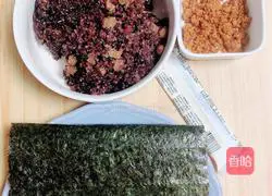 Ginkgo Quinoa and Black Rice Balls | Grain Energy Meal Recipe Illustration 4