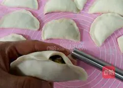 Illustration of how to make leek box 12