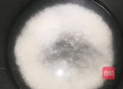 Illustration of how to make chestnut porridge 2