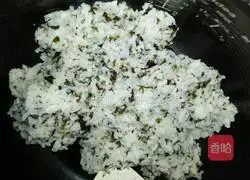 Illustration of how to make seaweed rice balls 3