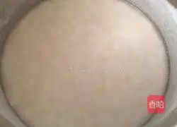 Illustration of how to make rice flour cake 4
