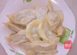 Celery pot stickers Illustration of how to do it 1