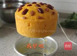 Health Illustration of how to make pumpkin hair cake 12