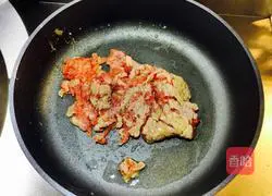 Illustration of how to make beef colorful vegetable rice balls 3