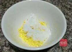 Illustration of how to make chicken rice balls 3