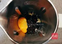 Illustration of how to make black rice cake 2