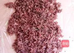 Illustration of how to make purple rice balls 7
