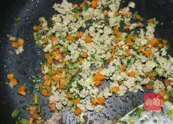 Illustration of how to make vegetable minced meat rice balls 4