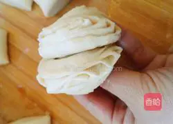 Hanamaki recipe illustration 13