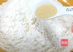 Illustration of how to make caramel cake 1