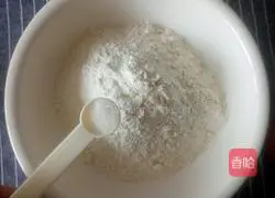 Hanamaki recipe illustration 2