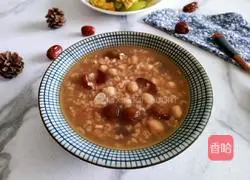 Brown sugar and red date porridge recipe 9