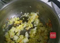 Orleans Baked Rice Recipe Illustration 4