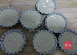 Illustration of how to make brown sugar hair cake 6