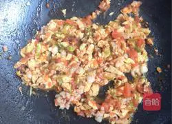 How to make assorted dragon fish rice bowl Illustration 10