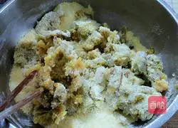 Illustration of how to make milk-flavored steamed buns 5