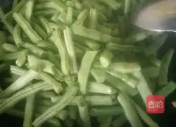 Illustration of how to make braised beans and noodles 5