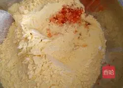 Illustration of how to make Wuhua Wotou 2