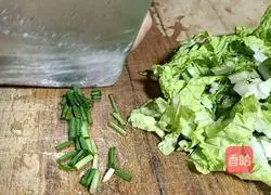 Illustration of how to make taro porridge 6