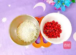 How to make red dates, peanuts and yam porridge Illustration 3