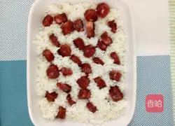 Cheese and Sausage Baked Rice Recipe Illustration 4