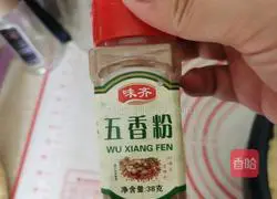 Illustration of how to make pancakes at home 1