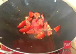 Illustration of how to make tomato rice bowl 6