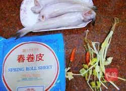 Spring rolls with dragon head fish and ham Illustration of how to do it 1