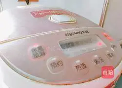 Illustration of how to make black bean and persimmon porridge 11