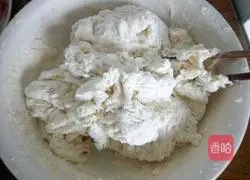 Raisin Hair Cake Illustration of how to do it 3