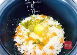 Simple Claypot Rice Recipe Illustration 3