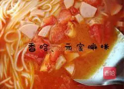 Tomato ham Illustration of how to make rice noodles (simple version) 6