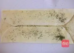 Hanamaki recipe illustration 11