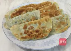 Illustration of how to make Northeastern Three Fresh Chives Box 5