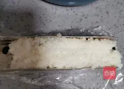 Blueberry glutinous rice cake recipe 16