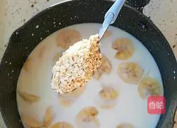 Banana milk Illustration of how to make oatmeal 3