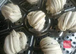 Hanamaki recipe illustration 19