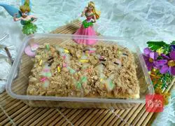 Illustration of how to make meat floss box cake 8