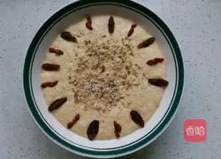 Illustration of how to make sweet cornmeal cake 4