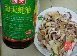 Illustration of how to make squid claypot rice 4