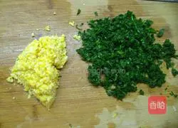 Illustration of how to make cornmeal wootoucai 1