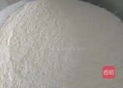 Chives and eggs Illustration of how to make the box 1